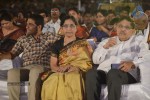 Kotha Janta Audio Launch 01 - 65 of 149