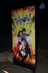 kotha-janta-audio-launch-01