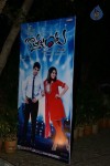 kotha-janta-audio-launch-01