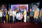 Kotha Janta Audio Launch 02 - 239 of 260