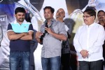 Kotha Janta Trailer Launch - 6 of 83