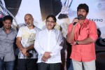 Kotha Janta Trailer Launch - 80 of 83