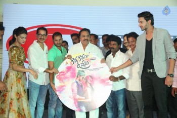 Kotha Kothaga Unnadi Audio Launch - 1 of 62