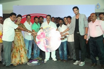 Kotha Kothaga Unnadi Audio Launch - 6 of 62