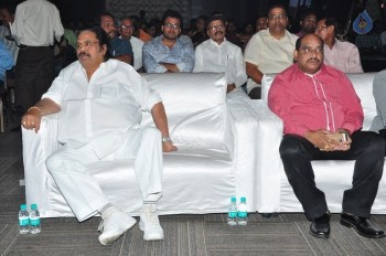 Kotha Kothaga Unnadi Audio Launch - 15 of 62