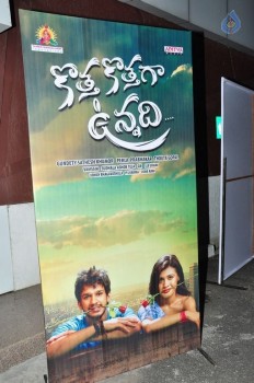 Kotha Kothaga Unnadi Audio Launch - 17 of 62