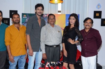 Kotha Kothaga Unnadi Release Press Meet - 20 of 32