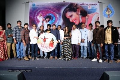 Kotha Kurradu Movie Audio Launch Gallery - 6 of 15