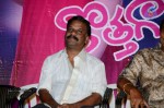 Kothaga Rekkalochena Audio Launch - 4 of 71