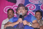 kothaga-rekkalochena-audio-launch