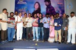 kothaga-rekkalochena-audio-launch