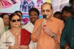 Krishna 50 Years Acting Career Celebrations - 7 of 84