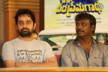 Krishnagaadi Veera Premagadha Press Meet - 6 of 21