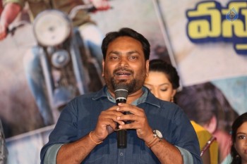 Krishnagaadi Veera Premagadha Press Meet - 13 of 21