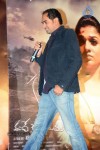 Krishnam Vande Jagadgurum Movie Audio Launch - 7 of 190