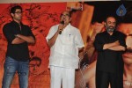 Krishnam Vande Jagadgurum Movie Audio Launch - 29 of 190