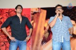 Krishnam Vande Jagadgurum Movie Audio Launch - 30 of 190