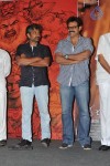 Krishnam Vande Jagadgurum Movie Audio Launch - 53 of 190