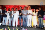 Krishnam Vande Jagadgurum Movie Audio Launch - 105 of 190