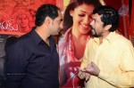 Krishnam Vande Jagadgurum Movie Audio Launch - 156 of 190