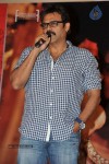 Krishnam Vande Jagadgurum Movie Audio Launch - 164 of 190