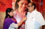 Krishnam Vande Jagadgurum Movie Audio Launch - 190 of 190