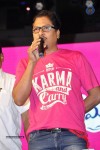 Krishnamma Kalipindi Iddarini Audio Launch - 60 of 135