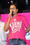 krishnamma-kalipindi-iddarini-audio-launch