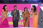 krishnamma-kalipindi-iddarini-audio-launch