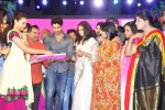 krishnamma-kalipindi-iddarini-audio-launch