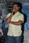 Kulfi Movie Audio Launch - 70 of 125