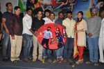 Kulfi Movie Audio Launch - 93 of 125