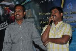 Kulfi Movie Audio Launch - 98 of 125