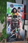 Kulfi Movie Audio Launch - 112 of 125