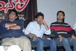 kulumanali-movie-audio-launch-