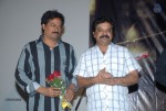 kulumanali-movie-audio-launch-