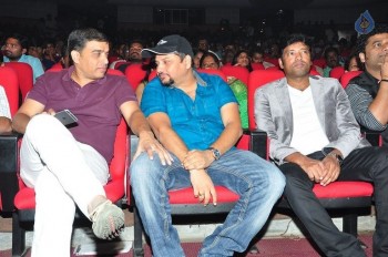 Kumari 21 F Audio Launch 1 - 36 of 60