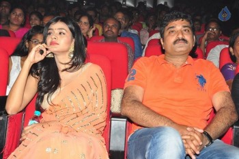 Kumari 21 F Audio Launch 1 - 44 of 60