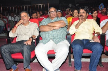 Kumari 21 F Audio Launch 1 - 45 of 60