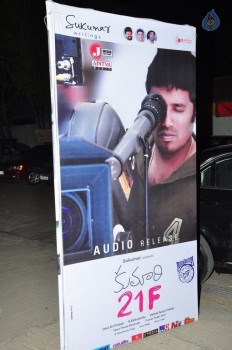 Kumari 21 F Audio Launch 1 - 47 of 60