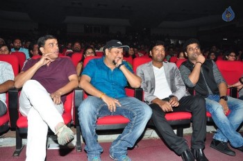 Kumari 21 F Audio Launch 1 - 52 of 60