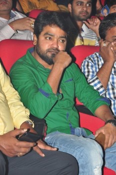 Kumari 21 F Audio Launch 1 - 54 of 60