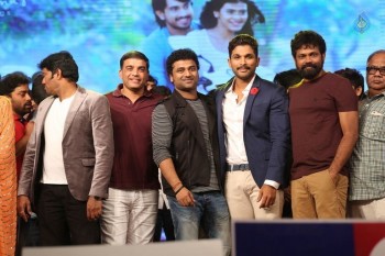 Kumari 21 F Audio Launch 3 - 1 of 57