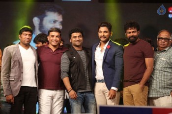 Kumari 21 F Audio Launch 3 - 5 of 57