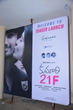 Kumari 21 F Teaser Launch 1 - 21 of 84