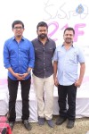 Kumari 21f Movie Opening 03 - 6 of 102