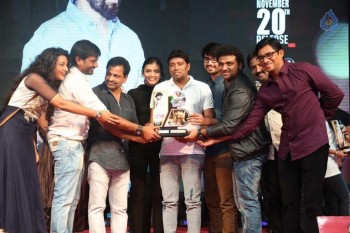 Kumari 21F Platinum Disc Function - 35 of 115