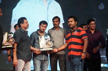 Kumari 21F Platinum Disc Function - 46 of 115