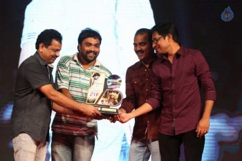 Kumari 21F Platinum Disc Function - 56 of 115