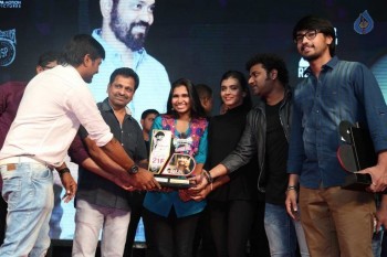 Kumari 21F Platinum Disc Function - 58 of 115